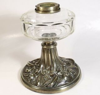 Antique C1890 Hinks Oil Lamp Base & Glass Font Art Nouveau Pretty Brass Base
