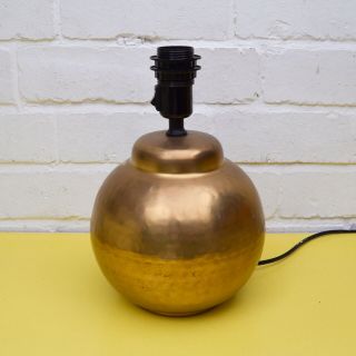 Vintage Ikea Brass Lamp,  90’s 00’s Globe Lamp Base,  Hammered Metal Table Lamp