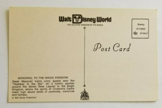 Vintage Florida Postcard Orlando Disney World Monorail To The Magic Kingdom 2