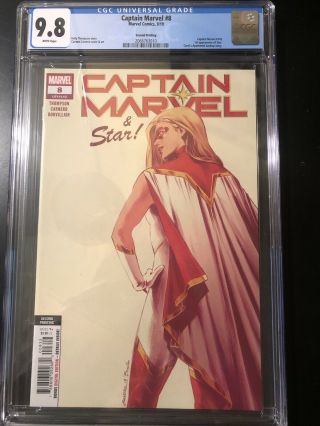 Captain Marvel 8 Cgc 9.  8 2nd Print 1st Appearance Of Star