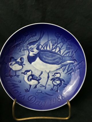 1988 Bing & Grondahl B&g Porcelain Mothers Day Mors Crestedf Plover And Chicks