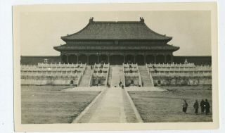 The Temple Of Heaven Peking China Vintage 1934 Photograph A17