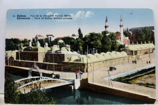 Syria Damascus Sultan Selim Mosque Postcard Old Vintage Card View Standard Post