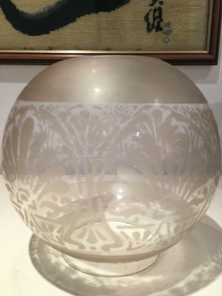 Antique Round Frosted And Etched Oil Lamp Shade