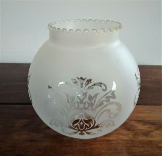 Small Frosted Etched And Castellated Glass Oil Lamp Globe Shade 2 " Gallery Fit.