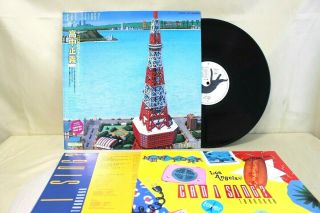 Masayoshi Takanaka ‎– Can I Sing? Japan 12 " Vinyl Lp 28ms 0045