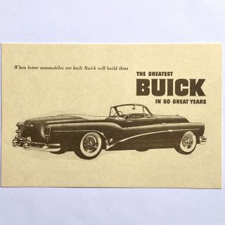 1953 Buick Skylark 2 Door Convertible Vintage Ad Style Postcard
