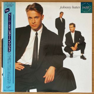 Johnny Hates Jazz Turn Back The Clock Japan Lp W/obi Vjl - 28009