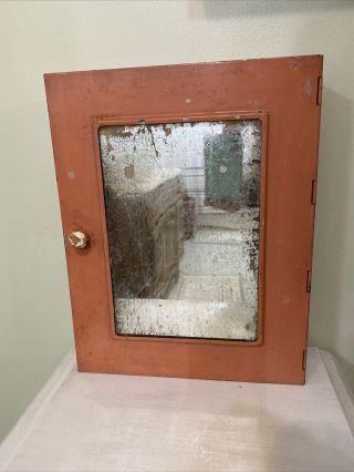 Antique/vintage Metal Wall Mount Medicine Cabinet