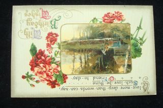 Vintage Postcard,  Salesman Sample Postcard,  Cir.  1910