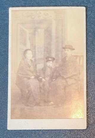 Early Japan Photo - Family Of Three With Child And Father With Hat - Japanese