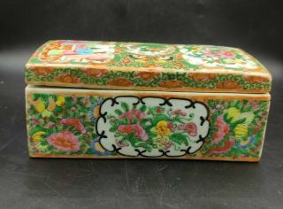 Vintage Chinese Export Famille Rose Medallion Porcelain Brush Box