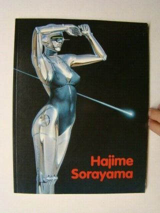 1989 Hajime Sorayama Sexy Pin Up Art Book Printed In West Germany Vf