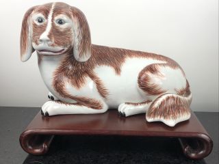 Large Vtg Mottahedeh 9 1/2” Brown Dog Porcelain Figurine With Wood Platform