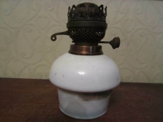 An Old Victorian Or Edwardian Oil Lamp