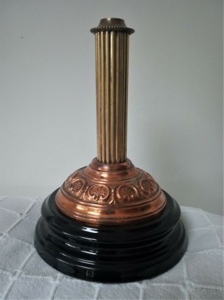 Antique Brass Reeded Corinthian Column.  Copper And Stoneware Oil Lamp Base.