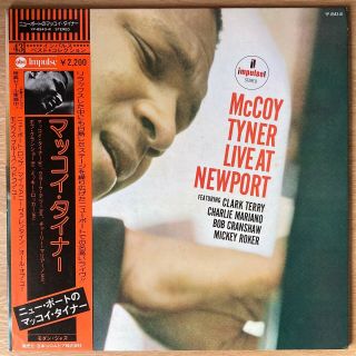 Mccoy Tyner Live At Newport Japan Lp W/obi Impulse Yp - 8543 - Ai