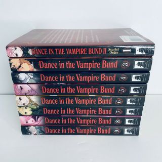 Dance In The Vampire Bund Manga Nozomu Tamaki English 2 - 9 And 1 Of 2nd Series