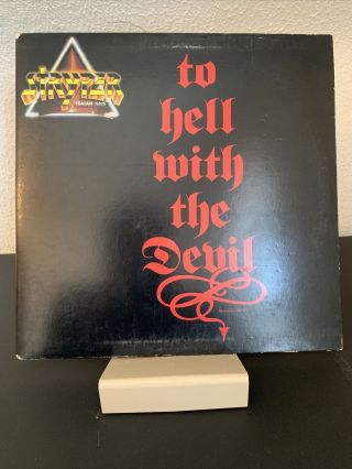Stryper To Hell With The Devil Vinyl Lp