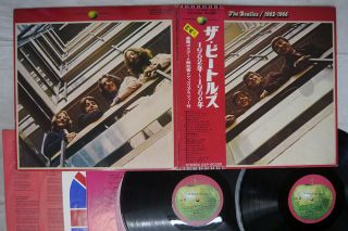 Beatles 1962 - 1966 Apple Eap - 9032b,  3 Japan Obi Vinyl 2lp