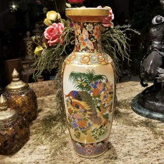 Vintage Oriental Satsuma Chung Chi Peacocks & Flowers Porcelain Floor Vase 24 "