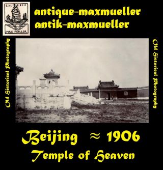 China Beijing Temple Of Heaven - Orig Photo ≈ 1906