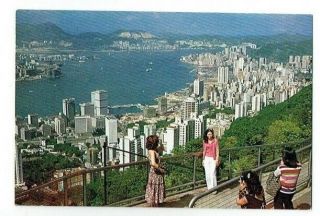 Hongkong Postcard View From The Peak Hong Kong Vintage 1970s