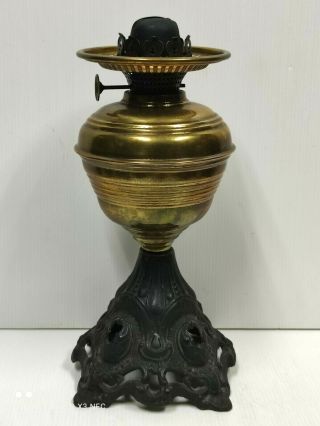 Vintage/antique Art Nouveau Brass Oil Lamp