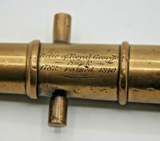 VINTAGE 7.  25 INCH BRASS CANNON - RARE ? ROYAL GEORGE SUNK 1782 RAISED 1810 - 2