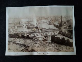 Very Early View Of Moscow,  Russia 1898.  Photo 15x10cm App