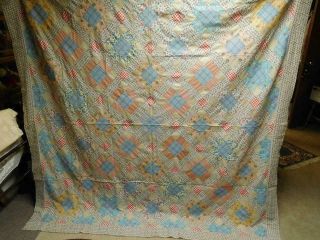Antique Feedsack/older Fabric Patchwork Quilt Top 78 " X 80 " W Dated Note