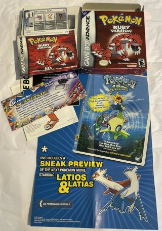 Vintage Game Boy Advance Pokemon Ruby W/ Manuals & Poster - Box Only