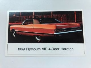 Vintage Advertising Automobile Postcard - - 1969 Plymouth Vip 4 Door Hardtop Car Pc