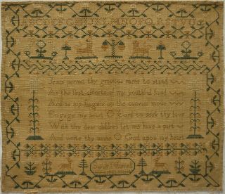 Early/mid 19th Century Verse,  Motif & Alphabet Sampler By Sarah Murrell - 1832