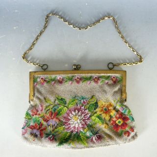 Antique Micro Bead Purse Bag E20thc