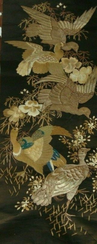 Large Antique Chinese Gold Metal & Silk Thread Embroidery - Birds