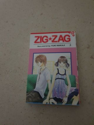 Yuki Nakaji - Zig Zag Volume 5 Paperback