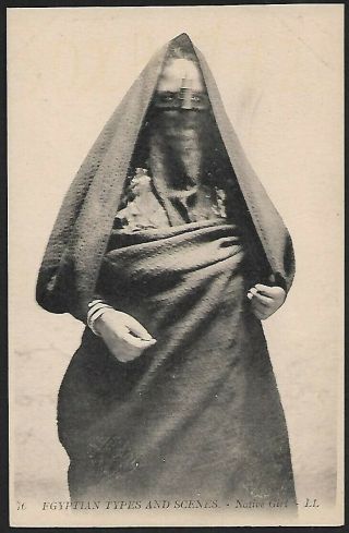 Egypt Types & Scenes Native Girl Vintage Postcard Unknown Ink Marks