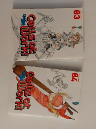 Cells at Work Manga Volume 1 - 5 Set (English) 2