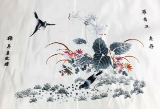 Antique Vintage Chinese Embroidered Birds Scene Embroidery Silk