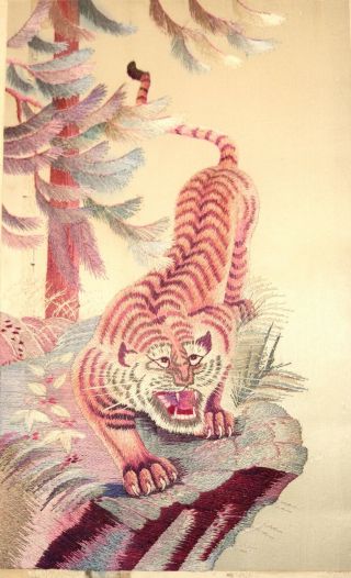 Antique Hand Embroidered Chinese Silk Tiger Figural Needlepoint Art