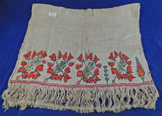Antique Ottoman Turkey Greek Balkan Folk Art Embroidery Flax Linen Display Towel