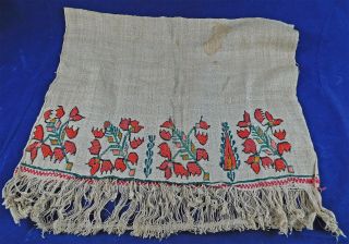 Antique Ottoman Turkey Greek Balkan Folk Art Embroidery Flax Linen Display Towel 2