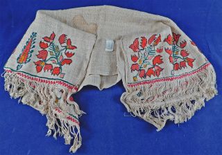Antique Ottoman Turkey Greek Balkan Folk Art Embroidery Flax Linen Display Towel 3