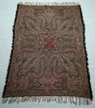 Vintage Kashmir Paisley Wool Dutch Shawl Two Sided 162x118cm