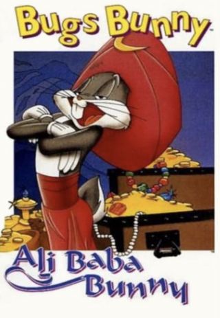 16mm Cartoon Film - Ali Baba Bunny,  Bugs Bunny,  Daffy Duck