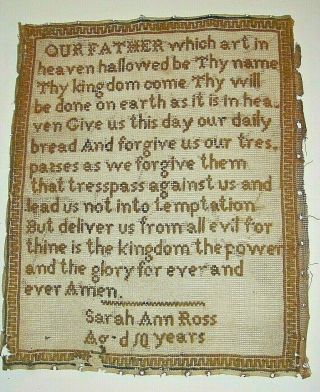 Antique Sampler Of The Lords Prayer