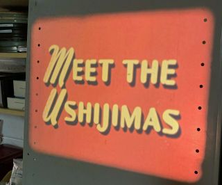 Vintage 16mm Educational (sociology) Carlin Film: " Meet The Ushijimas " - Color