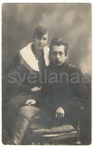 Interesting Couple Young Man Glasses Girl Curly Hair Hand Tinted Ussr Vtg Photo