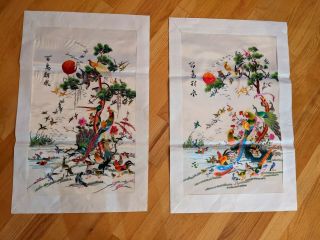 Vintage Hand Embroidered Chinese,  Silk On Silk 13 By 21 Fabric Pair Qty 2 Ab